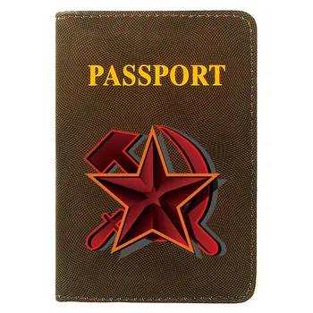 Isikliku Punane Sirbi Vasaraga Nõukogude Liidu Trükkimine Mood Nahast Meeste Ja Naiste Reisida Passi Kate