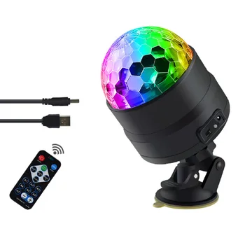 Auto/Home Music hääljuhtimine RGB Teenetemärgi Disko DJ Rhythm Vilkuv Lamp Pool KTV Atmosfääri LED Laser Light-USB-Laadimine