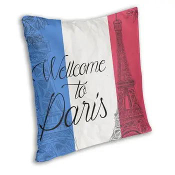 Tere tulemast Pariisi Padi 45x45cm Teenetemärgi Prindi Prantsusmaa Lipu Eiffeli Torn Viska Padi puhul elutoas Kaks Pool