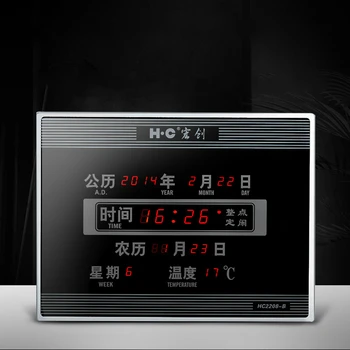 Hongchuang elektrooniline digitaalne kalendri ruut kella elutuba Hiina LED-kell pistik dekoratiivse seina kella