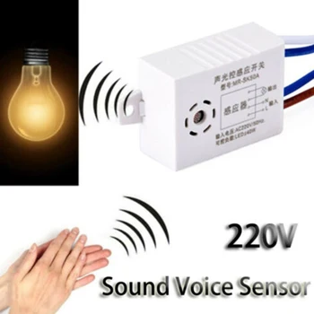 220V Moodul Detektor Heli Häält Sensor (Intelligent Auto Kohta, Välja Tuli Vahetada Koridori Vann Ladu Trepp