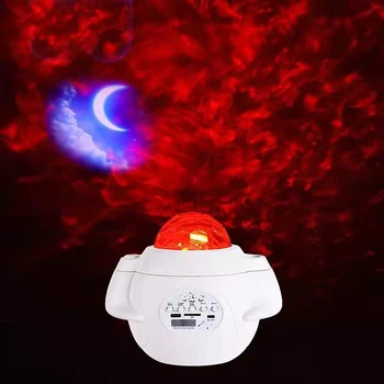 Muusika Tähine Laser Galaxy Aurora Projektsioon Lamp Lapsed Täiskasvanud Magamistuba Partei Puhkus Kaunistused Öö Valguses