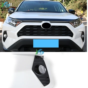 Toyota RAV4 RAV 4 2019 2020 Chrome udutule Lambi Kate Sisekujundus Foglight Bezel Teenetemärgi Raami tarvikud Disain