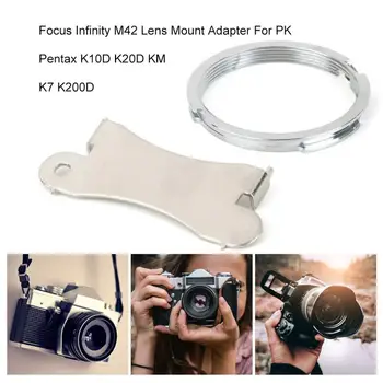 Elukutse Hõbe Objektiivi Adapter Rõngas Focus Infinity M42 Objektiiv Mount Adapter PK For Pentax K10D K20D KM K7 K200D