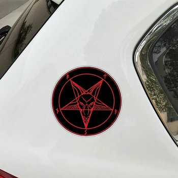 Loominguline Saatan, Kurat põrgu auto kleebis, esiklaas kaitseraud, mootorratta kiiver Vinüül Decal Kate nullist Veekindel PVC