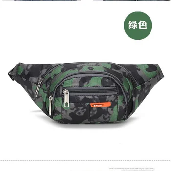 2021 Kamuflaaž vabaaja taskud kerge ja mitmekülgne isikupärastatud kassapidaja kott suure jõudlusega talje kott mobiiltelefoni kott taskus kott