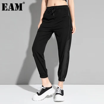 [EAM] Kõrge Elastne Vöökoht Musta Lukuga Servjätkatud Pikk Haaremi Püksid Uued Loose Fit Püksid Naiste Mood Kevad-Suvi 2021 1DD9874