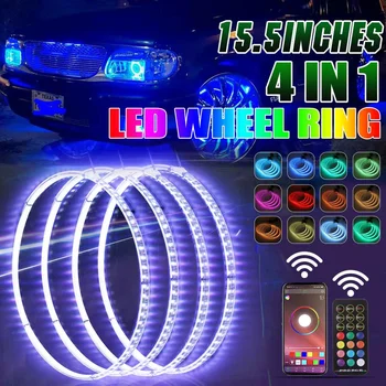 4TK 15.5 Tolline Veekindel LED Ratta Rehvi Rehvi Kerge Ratta Ringi Valgus Bluetooth+pult ühes Reas Valgus Ribad Auto