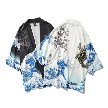 Meeste Jaapani obi mees yukata meeste haori Jaapani samurai riided traditsiooniline Jaapani riided Kimono jakk