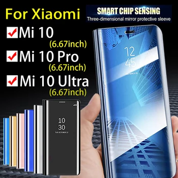 Eest Xiaomi mi10 juhul mi 10 ultra pro telefoni kate xaomi xiami mi10ultra mi10pro 10pro peegel klapp Seista täieliku kaitse-S vaadata