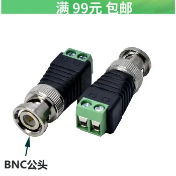 Q9 BNC Adapter Isane Pistik DC Kruvi Fikseeritud Video Signaali BNC Terminal Järelevalve Pistik