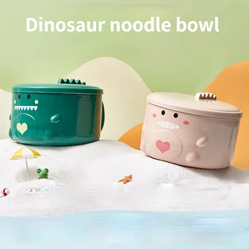 Roostevabast Terasest Dinosaurus Lunch Box Kaasaskantav Kid Ring Bento Box Toidu Mahuti Kasti Käepide Instant Nuudlid Kaussi
