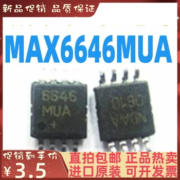 2-10TK/palju MAX6646MUA+T MSOP-8 6646MUA+ Uus originaal IC
