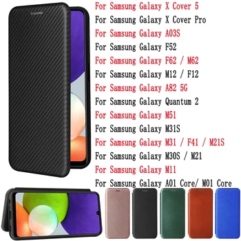 Sunjolly Samsung Galaxy X-Cover 5 Pro A03S F52 F62 M62 F12 M12 A82 M31 M51 M11 A01 Core M21 M30S M21 Juhul Katta coque