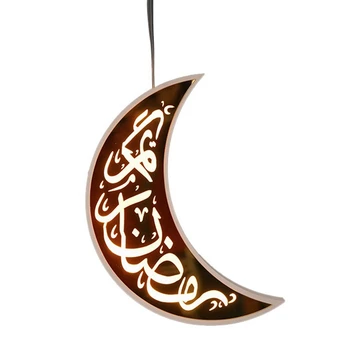 Araabia Öö Valguses Ramadan Eid Seina Helendav Valgus Mubarak Moslemid Islami Partei Mubarak Koraan Rippuvad Home Decor LED Lamp