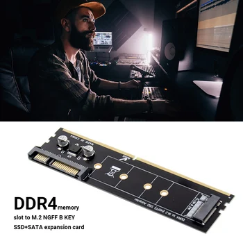 DDR4 M. 2 SSD Adapter Ärkaja Kaardi SATA 15 Pin Toide 7 Pin Andmed Sadama DDR4 Mälu, et NGFF SSD Adapter