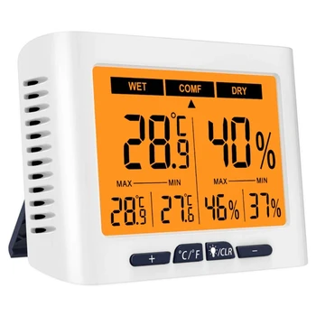 OOTDTY Suur Ekraan, Digitaalne Termomeeter Hygrometer Max Min Temperatuur Niiskus Monitor Majapidamises Kasvuhoone Kodus Kasutamiseks