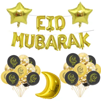 1 Komplekt Eid Mubarak Dekoratiivsed Õhupalli Ramadan Pool Star Moon Kirja Õhupallid