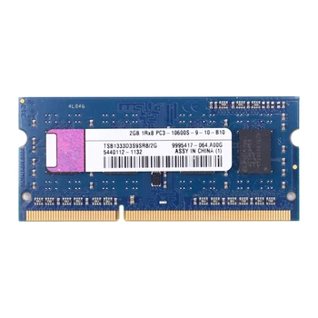 DDR3 2GB Sülearvuti Mälu Ram 1RX8 PC3-10600S 1333Mhz 204Pin 1,5 V Sülearvuti RAM Kõigi AMD Sülearvuti