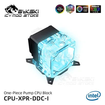 Bykski DDC One-piece Pump CPU Block-RGB Intel 6M Pea 700L/H aluseline Vask Heatsink Akrüül PC Water cooling CPU-XPR-DDC-I