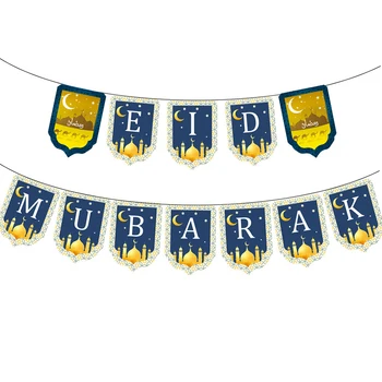 Eid Mubarak Paber Bänner Seinale Riputamiseks Ramadan Kareem Paber Vanik Islami Moslemi Ramadan Mubarak Pool Dekoratsioonid, DIY Tarvikud