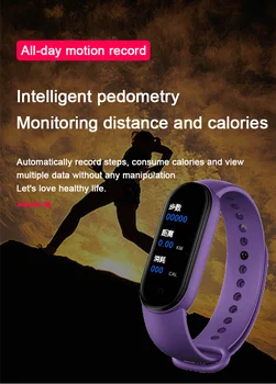 Smart Bänd Mehed Naised M5 Smart Watch Südame Löögisagedus, vererõhk Une Jälgida Pedometer Bluetooth-Ühendus IOS ja Android