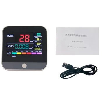 LCD Digitaalne Ekraan Multifunktsionaalne PM2.5 HCHO TVOC AQI Detektor Termomeeter ja Hygrometer Õhu Kvaliteedi Analüsaator Monitor