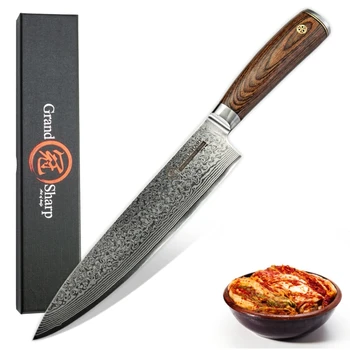 Damaskuses Koka Nuga vg10 Jaapani Damaskuse Roostevabast Terasest Köök Noad Cooking Tööriistad kinkekarbis Protector Mantel Premium-Klassi