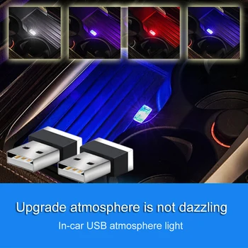 Auto USB LED-Modelleerimine Valguse usb Ümbritseva Valguse BMW E87 E81 F20 F21 F31 G31 F11 E60 e61 seadmesse E63 F01h F48 F39 G01 F25 Tarvikud