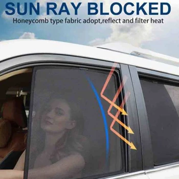 Külgaknad Magnet Päikese Vari UV Kaitse Ray Blokeerimine Silma Visiir Sobib Infiniti QX60-2020