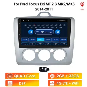 2G 32G Stereo Ford Focus 2 3 Mk2 / Mk3 luukpära Auto Raadio Multimeedia Video Mängija, Navigatsiooni GPS-Nr 2 din 2din DVD-Android