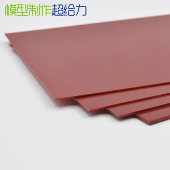 Hoone liiv tabel Mudel materjal DIY käsitsi valmistatud ABS plastikust juhatuse mudel ümberkujundamise ABS juhatuse materjal pruun punane