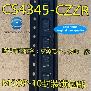 20 TK on uued ja orginaal reaalne foto CS4345 CS4345 - CZZ CS4345 - CZZR silk-screen audio AD converter IC 345 c