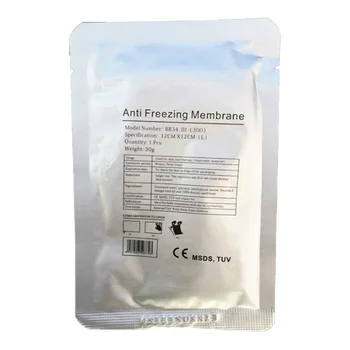 Antifriis Membraani 27X30Cm Antifreezing Anticryo Anti Külmutamine Cryo Lahe Pad Külmutada Cryotherapy Antifreezeing