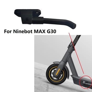 Roller Laiendatud Parkimine Seista Jalg Jaoks Ninebot MAX G30 G30D Electric Scooter Suu Toetada Omanik Asendamine Pikkus 18CM