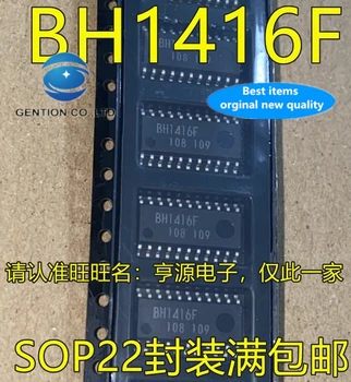 10tk orginaal uus tõeline stock BH1416 BH1416F BH1416F-E2 SOP22 wireless audio transmitter IC