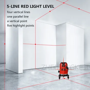 5 Read Infrapuna Vesilood Automaatne Juhtmestik Suure Täpsusega Red Light Meter Kaasaskantav Teenetemärgi Glare Vesilood Väljas