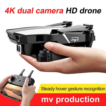 S62 Mini Undamine 4K Dual HD Kaamera Professionaalne Õhust Fotograafia Harjadeta Mootor Kokkupandav Quadcopter Mänguasjad Lastele Kingitusi