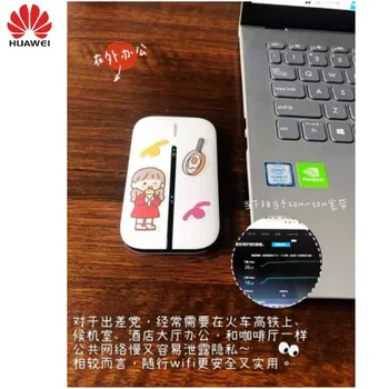 Palju 10tk Huawei E5576-855 4G ruuter Cat4 150Mbps 4G leviala E5576