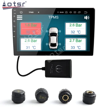 Aotsr Sisseehitatud ja Väliste TPMS Auto rehvirõhu Jälgimise Süsteem Auto 4 Välise Anduri Alarm Süsteem kütusesäästlikkuse parandamisele