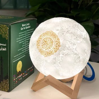 Sinine hamba Kaasaskantav Koraan Kõlar Moslemi Öö Valguses 3D Kuu Lamp, Millel on puldiga Touch Lamp Bluetooth Kõlar Täiskuu Valgus