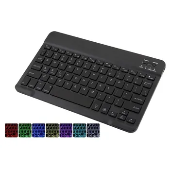 Kate klaviatuur, värviline taustvalgus bluetooth, eemaldatav klaviatuur kate Samsung Galaxy Tab A7 10.4 2020
