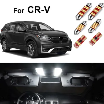Auto Led Salongi Valgustus Kit-Honda CR-V CRV 1995-2016 2017 2018 2019 2020 Auto Kerge Tarvikud Dome Kaart Pagasiruumi Lamp