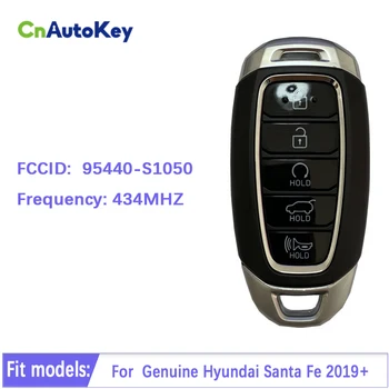 CN020168 Originaal 5 Nuppu Tõeline Hyundai Santa Fe 2019+ Smart Key 433MHz 95440-S1050 Võtmeta avamis-ja käivutussüsteem