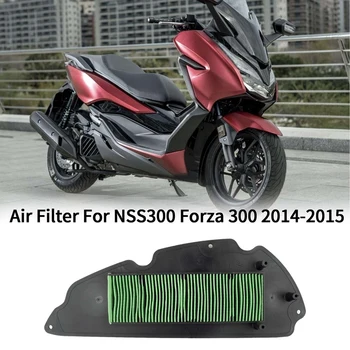 Mootorratta Mootori Filter Tarbimist Honda NSS300 FORZA 300-