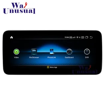 10.25-Tolline Android Car Audio Media Player, GPS Navigatsiooni Mercedes Benz SLK /SL R172 2016 2017 2018 2019 Audio Stereo Raadio