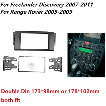 Raadio Trim Kit for LAND ROVER Discovery 2007-2011 Range Rover 2005-2009 2 Din DVD Stereo Paneeli Raami Facia