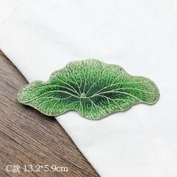1tk roheline lotus leaf tikandid plaastrid jope riided DIY õmble tikitud dekoratiivsed lehed parches jaoks teksad