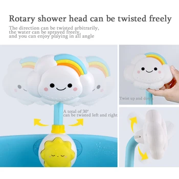 Baby shower mänguasi pilv vikerkaar elektripliit, dušš vannituba vanni mänguasi beebi kraan dušš electric water spray mänguasi