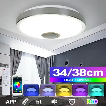 36W Kaasaegne RGB LED Ülemmäära Valgus Home Valgustus APP bluetooth-Muusika, Valgus, elutuba, Magamistuba Smart Lae Lamp+Kaugjuhtimispult